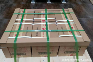 厦门空运代理酒水【机场货运当天